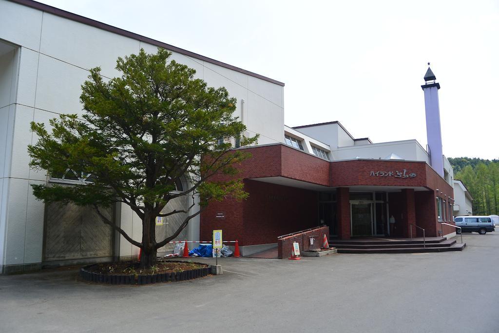 Hotel Highland