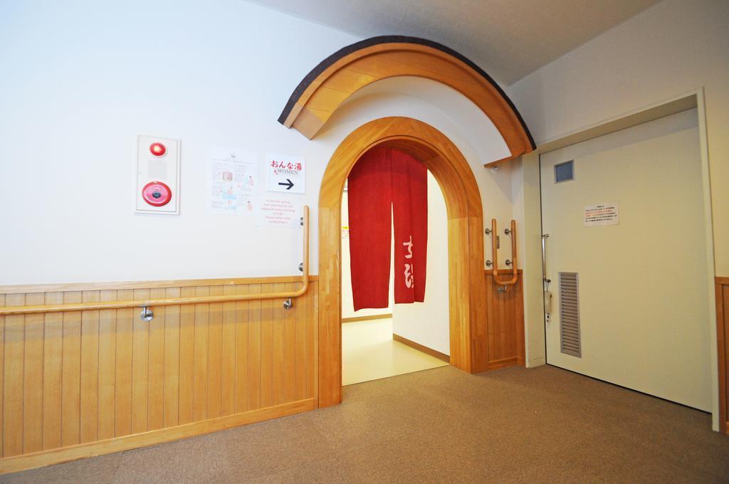 Hotel Highland Furano